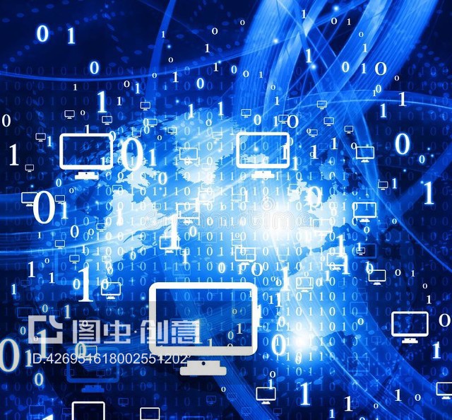 計算機網(wǎng)絡(luò) 連接世界的橋梁