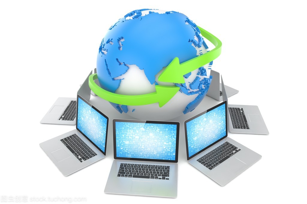 筆記本電腦網(wǎng)絡(luò)與全球計算機網(wǎng)絡(luò)的關(guān)系