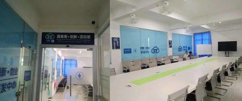 計算機網(wǎng)絡技術(shù)專業(yè) 連接世界的數(shù)字橋梁