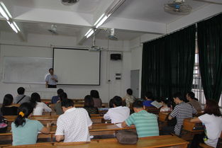 經(jīng)濟(jì)系魏仲華博士專題講座 數(shù)字經(jīng)濟(jì)時(shí)代職業(yè)核心能力構(gòu)建與互聯(lián)網(wǎng)資源整合應(yīng)用探析