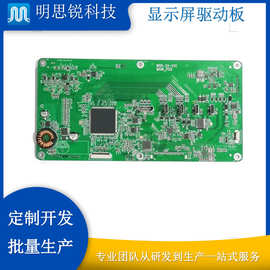 C200主板PCBA方案板解析 工業(yè)控制與嵌入式應(yīng)用的核心基石