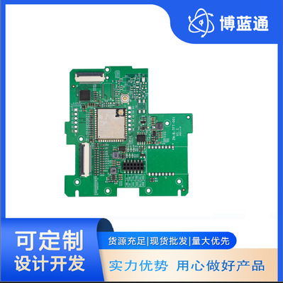 無(wú)敵了！揭秘智能家居中控系統(tǒng)86盒觸控彩屏的秘密，你家也要這么智能！